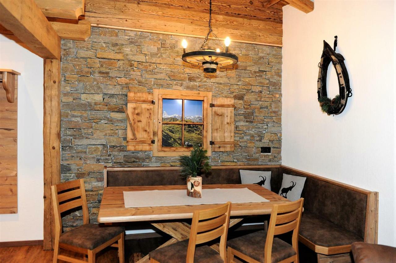 Appartement Berghof 잘바흐 힌터글렘 외부 사진