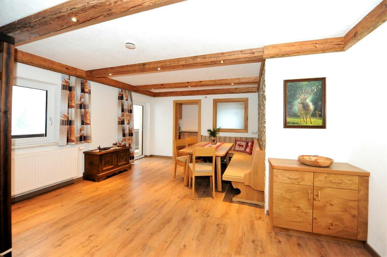 Appartement Berghof 잘바흐 힌터글렘 외부 사진