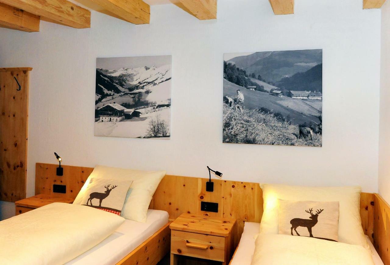 Appartement Berghof 잘바흐 힌터글렘 외부 사진